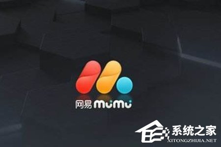 我来分享网易mumu模拟器设置显卡渲染模式的具体操作方法