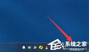 教你Win7电脑提示无线适配器或访问点有问题的解决方法