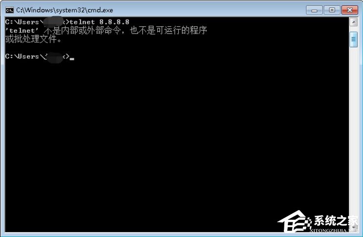 教你Win7提示“telnet不是内部或外部命令”怎么办