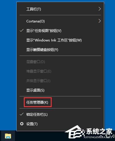 分享Win10没有注册类别怎么解决（win10提示没有注册类）