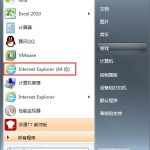 我来分享Win7系统网页字体大小如何设置