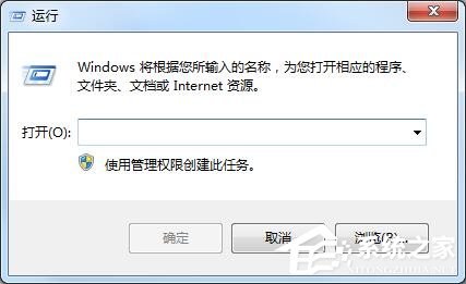 我来教你Win7系统怎么备份恢复注册表（win7如何备份系统和恢复系统）