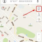 小编分享百度地图APP查看实时路况具体操作步骤