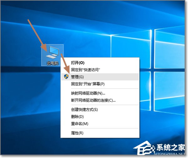 我来分享Win10管理员账户不见了如何用Administrator登录