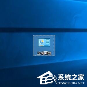 我来分享Win10系统出现程序无法正常启动0xc0000142解决方案