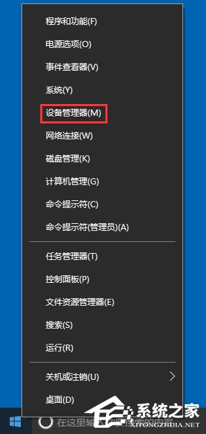 小编分享Win10怎么禁用光驱（win10禁用光驱弹出）