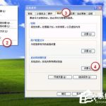 分享WinXP如何编辑Boot.ini文件