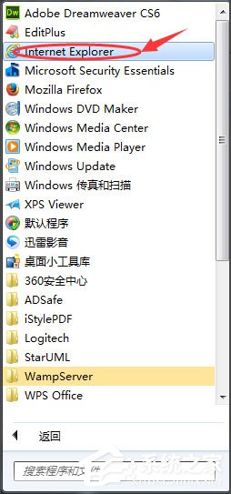 分享Win7