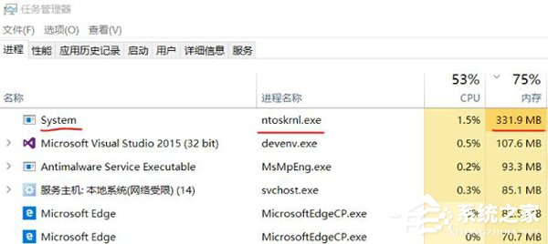 分享Win10