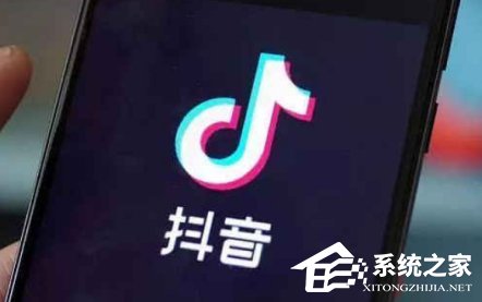 小编分享抖音微信阅后即焚表情包在哪里