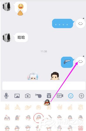 qq表情贴如何玩 qq表情如何贴着玩