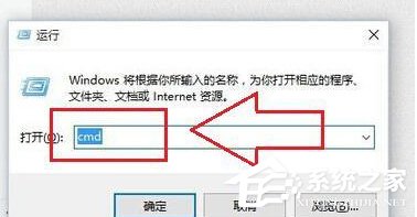 我来教你Win10激活失败提示错误码0xC004C003怎么解决