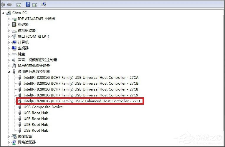 Win7系统U盘不能识别出现Unknown Device怎么办？