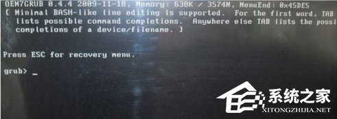 Win7系统安装时出错提示Press esc for recovery menu grub怎么办