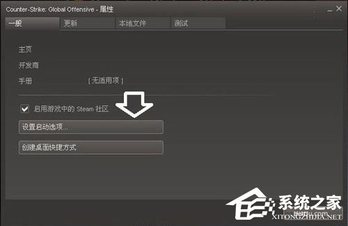 Win7显示器提示出错：超出工作频率范围怎么办