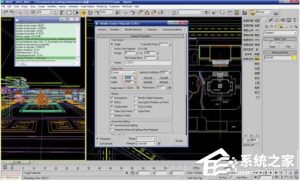 小编分享3dmax2017渲染怎么设置（3dmax2017渲染设置怎么调）