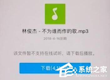 小影如何添加自己的音乐 小影添加音乐方法