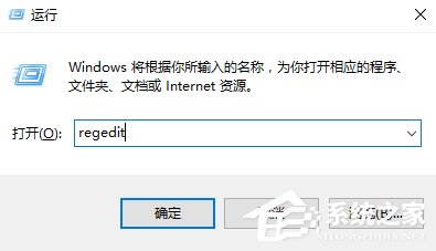 Win10音量调节器怎么变回竖的？音量条变成横条的解决方法