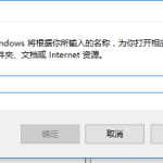 关于win7专业版产品密钥教程（win7专业版激活码和产品密钥）