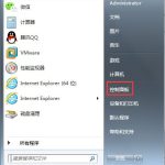 分享Win7刷新率怎么调（win7刷新率调错了黑屏）