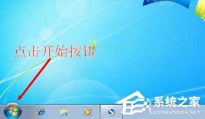 我来教你Win7