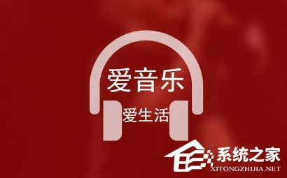 小编分享网易云音乐的歌词怎么显示双语