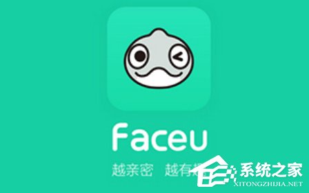 小编分享faceu视频如何加入音乐