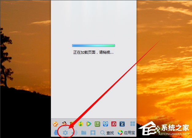 我来分享Win10系统热点资讯怎么删除（win10热点资讯怎么关闭）