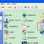 小编分享WinXP系统怎么添加Microsoft