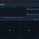 小编分享Win7系统下steam闪退怎么办