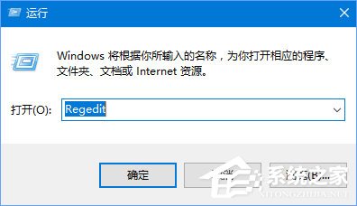 Win10打开premiere提示“已阻止应用程序访问图形硬件”怎么办？