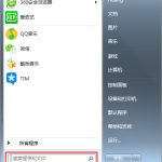 小编分享Windows7系统帮助和支持怎么使用