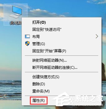 小编分享Win10怎么设置环境变量中的path值（Win10环境变量怎么设置）