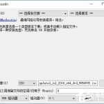 关于如何使用UNetbootin把Win10