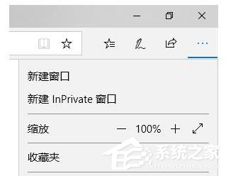 教你Win10