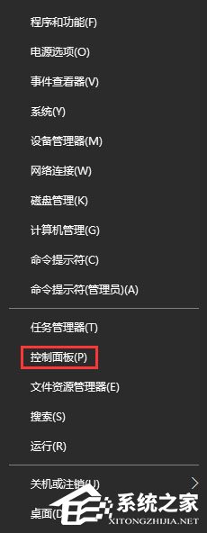 小编分享Win10打开浏览器提示“默认搜索提供程序设置已损坏”怎么解决