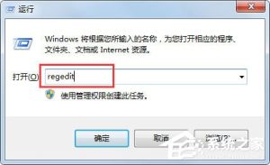 我来分享Win7系统键盘无法输入怎么办（win7键盘无法输入任何东西）