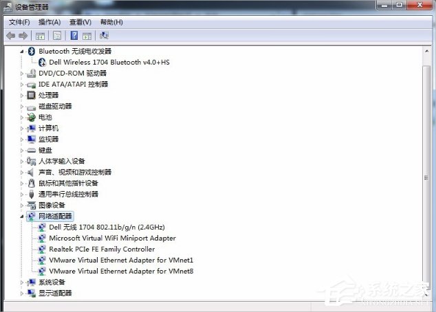 Win7系统无Internet访问怎么办？