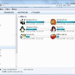 关于Win7不显示移动硬盘怎么办（win7插移动硬盘不显示）