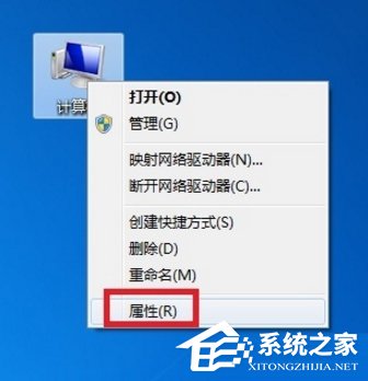 分享Win7本地连接不见了怎么办（win7没有本地连接怎么办）