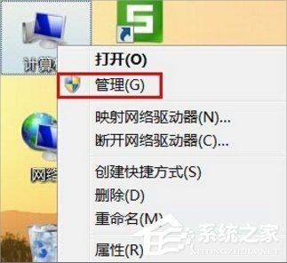 小编分享Win7设备管理器在哪里打开（win7的设备管理器在哪里）