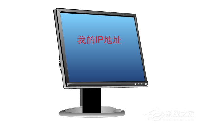 小编分享Win7突然断网提示无法获取ip地址的解决方法