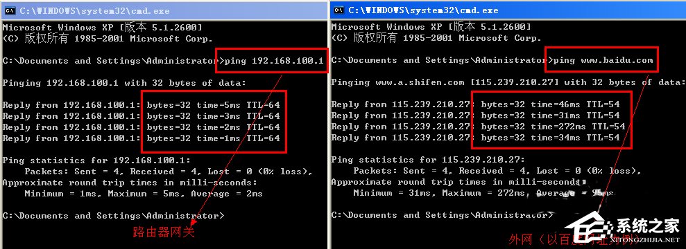 Win7突然断网提示无法获取ip地址的解决方法