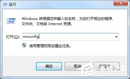 Win7提示igfxsrvc.exe应用程序错误怎么办？