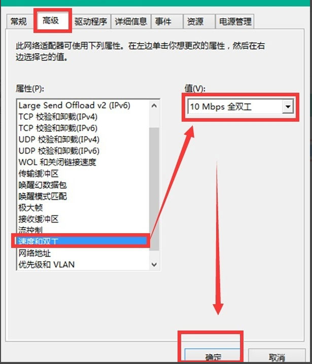 Win10 10041如何连接网络？Win10 10041连接网络的方法