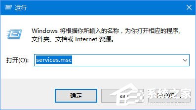 关于Win10不显示文件名怎么办