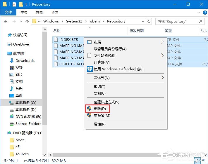 Win10不显示文件名怎么办？Win10电脑菜单项不见了怎么办？