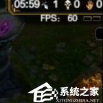 教你Win10玩LOL（win10玩lol屏幕一闪一闪的）