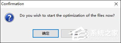 如何使用FILEminimizer Office压缩Word、Excel、PPT等文档大小？