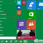 小编分享Win10怎么升级版本（盗版win10怎么升级版本）